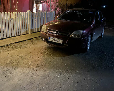 Красный Опель Вектра, объемом двигателя 2.2 л и пробегом 290 тыс. км за 2750 $, фото 1 на Automoto.ua