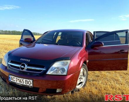 Красный Опель Вектра, объемом двигателя 2.2 л и пробегом 125 тыс. км за 3000 $, фото 1 на Automoto.ua