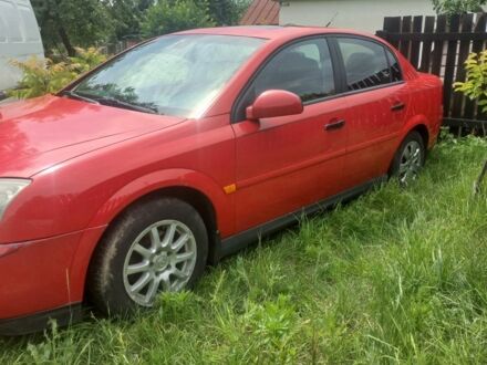 Опель Вектра 2003 у Житомирі на Automoto.ua Червоний Опель Вектра, об'ємом двигуна 2 л та пробігом 230 тис. км за 2150 $, фото 1 на Automoto.ua