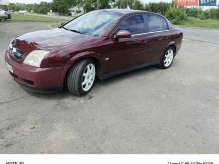 Червоний Опель Вектра, об'ємом двигуна 2.2 л та пробігом 350 тис. км за 4500 $, фото 1 на Automoto.ua