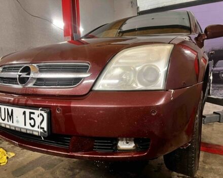 Червоний Опель Вектра, об'ємом двигуна 2 л та пробігом 300 тис. км за 2200 $, фото 1 на Automoto.ua