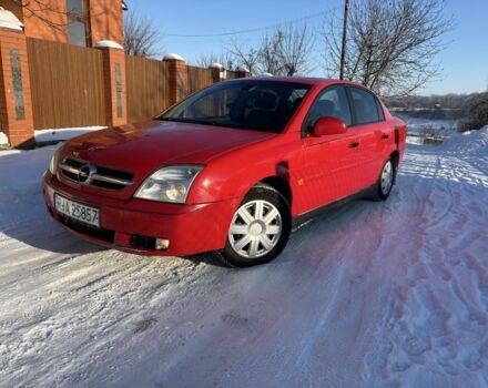Червоний Опель Вектра, об'ємом двигуна 2.2 л та пробігом 290 тис. км за 1750 $, фото 1 на Automoto.ua