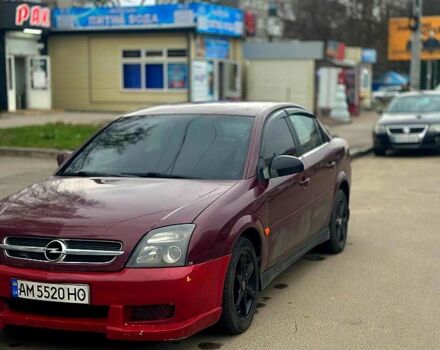 Червоний Опель Вектра, об'ємом двигуна 2.2 л та пробігом 300 тис. км за 3950 $, фото 1 на Automoto.ua
