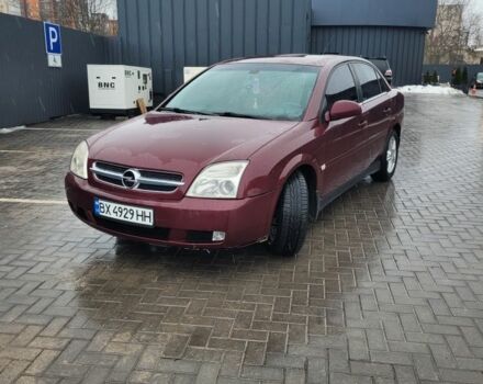 Красный Опель Вектра, объемом двигателя 2.2 л и пробегом 250 тыс. км за 4200 $, фото 1 на Automoto.ua