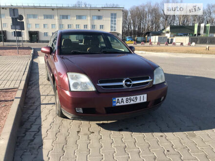 Опель Вектра 2004 у Києві на Automoto.ua Червоний Опель Вектра, об'ємом двигуна 2.2 л та пробігом 205 тис. км за 4750 $, фото 1 на Automoto.ua