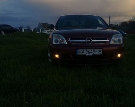 Красный Опель Вектра, объемом двигателя 2.2 л и пробегом 390 тыс. км за 5500 $, фото 1 на Automoto.ua