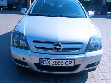 Червоний Опель Вектра, об'ємом двигуна 1.3 л та пробігом 280 тис. км за 3600 $, фото 1 на Automoto.ua