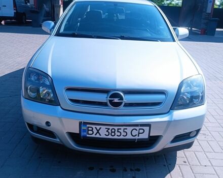 Красный Опель Вектра, объемом двигателя 1.3 л и пробегом 280 тыс. км за 3600 $, фото 1 на Automoto.ua