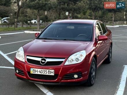 Опель Вектра 2005 в Одессе на Automoto.ua Красный Опель Вектра, объемом двигателя 2.2 л и пробегом 158 тыс. км за 5200 $, фото 1 на Automoto.ua
