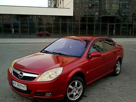 Опель Вектра 2005 у Дніпро (Дніпропетровську) на Automoto.ua Червоний Опель Вектра, об'ємом двигуна 2.2 л та пробігом 259 тис. км за 4500 $, фото 1 на Automoto.ua