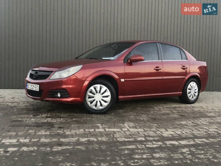 Опель Вектра 2006 в Дрогобыче на Automoto.ua Красный Опель Вектра, объемом двигателя 2.2 л и пробегом 290 тыс. км за 4600 $, фото 1 на Automoto.ua