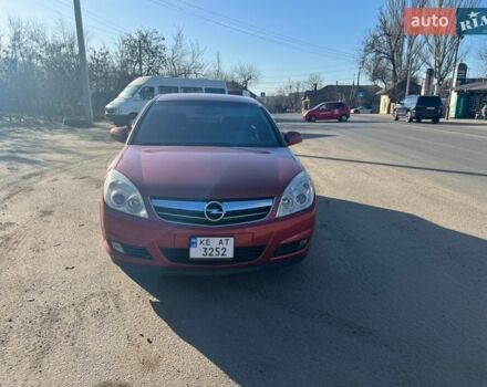 Красный Опель Вектра, объемом двигателя 2.2 л и пробегом 295 тыс. км за 4900 $, фото 1 на Automoto.ua