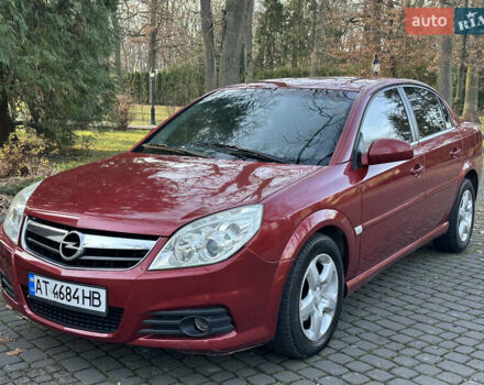 Червоний Опель Вектра, об'ємом двигуна 1.8 л та пробігом 227 тис. км за 3999 $, фото 1 на Automoto.ua