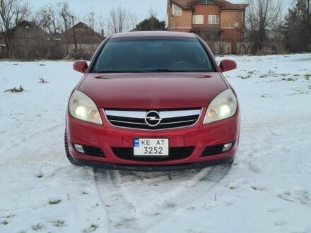 Красный Опель Вектра, объемом двигателя 2.2 л и пробегом 292 тыс. км за 4900 $, фото 1 на Automoto.ua