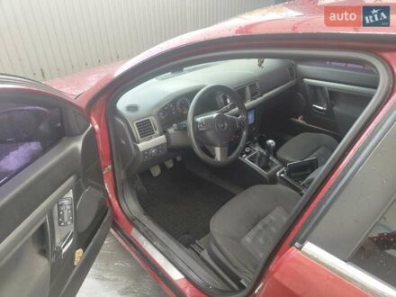 Опель Вектра 2006 в Кривом Роге на Automoto.ua Красный Опель Вектра, объемом двигателя 2.2 л и пробегом 290 тыс. км за 4800 $, фото 1 на Automoto.ua