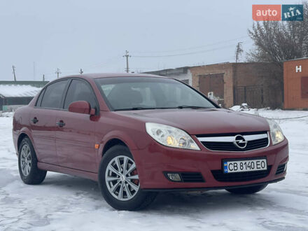 Красный Опель Вектра, объемом двигателя 1.8 л и пробегом 330 тыс. км за 4199 $, фото 1 на Automoto.ua