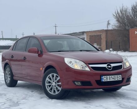 Красный Опель Вектра, объемом двигателя 1.8 л и пробегом 330 тыс. км за 4199 $, фото 1 на Automoto.ua