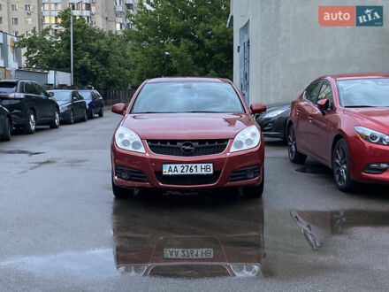 Опель Вектра 2006 у Києві на Automoto.ua Червоний Опель Вектра, об'ємом двигуна 2.2 л та пробігом 214 тис. км за 5200 $, фото 1 на Automoto.ua