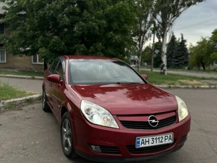 Опель Вектра 2006 в Доброполье на Automoto.ua Красный Опель Вектра, объемом двигателя 2.2 л и пробегом 261 тыс. км за 4900 $, фото 1 на Automoto.ua