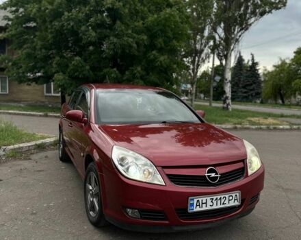 Красный Опель Вектра, объемом двигателя 2.2 л и пробегом 230 тыс. км за 3296 $, фото 1 на Automoto.ua