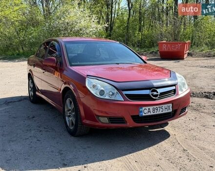 Красный Опель Вектра, объемом двигателя 2.2 л и пробегом 194 тыс. км за 3950 $, фото 1 на Automoto.ua