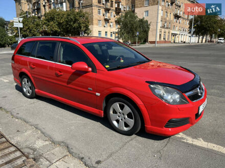 Опель Вектра 2007 в Запорожье на Automoto.ua Красный Опель Вектра, объемом двигателя 1.79 л и пробегом 380 тыс. км за 5800 $, фото 1 на Automoto.ua