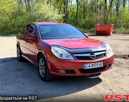 Красный Опель Вектра, объемом двигателя 2.2 л и пробегом 0 тыс. км за 3950 $, фото 1 на Automoto.ua