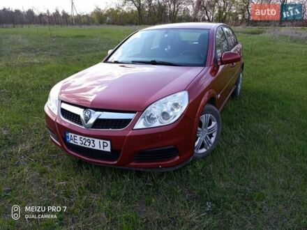 Опель Вектра 2007 в Днепре (Днепропетровске) на Automoto.ua Красный Опель Вектра, объемом двигателя 0 л и пробегом 180 тыс. км за 5900 $, фото 1 на Automoto.ua