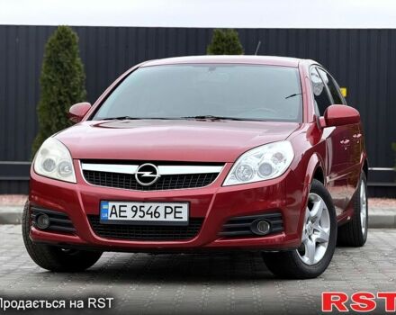 Червоний Опель Вектра, об'ємом двигуна 1.6 л та пробігом 105 тис. км за 5799 $, фото 1 на Automoto.ua