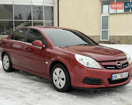 Червоний Опель Вектра, об'ємом двигуна 2.2 л та пробігом 265 тис. км за 3800 $, фото 1 на Automoto.ua