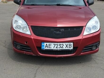 Опель Вектра 2007 у Кривому Розі на Automoto.ua Червоний Опель Вектра, об'ємом двигуна 2.2 л та пробігом 292 тис. км за 4500 $, фото 1 на Automoto.ua