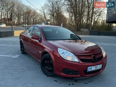 Красный Опель Вектра, объемом двигателя 2.2 л и пробегом 268 тыс. км за 3700 $, фото 1 на Automoto.ua