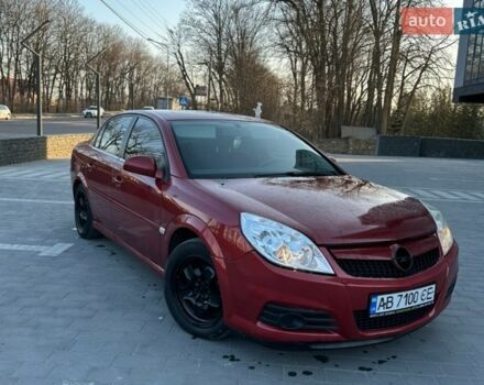 Красный Опель Вектра, объемом двигателя 2.2 л и пробегом 268 тыс. км за 3700 $, фото 1 на Automoto.ua