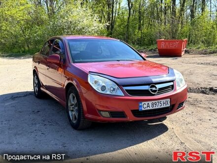 Красный Опель Вектра, объемом двигателя 2.2 л и пробегом 0 тыс. км за 3950 $, фото 1 на Automoto.ua