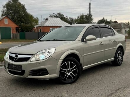 Червоний Опель Вектра, об'ємом двигуна 1.4 л та пробігом 200 тис. км за 5999 $, фото 1 на Automoto.ua