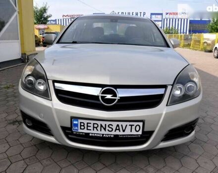 Опель Вектра, объемом двигателя 1.9 л и пробегом 200 тыс. км за 5400 $, фото 1 на Automoto.ua