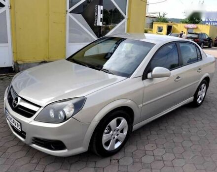 Опель Вектра, объемом двигателя 1.9 л и пробегом 200 тыс. км за 5400 $, фото 9 на Automoto.ua