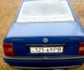 Опель Вектра, объемом двигателя 1.6 л и пробегом 200 тыс. км за 750 $, фото 5 на Automoto.ua