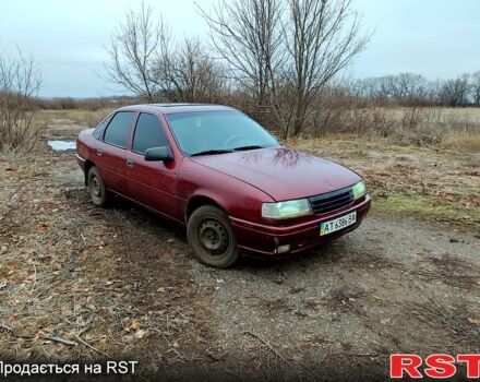 Опель Вектра, об'ємом двигуна 18 л та пробігом 200 тис. км за 1100 $, фото 4 на Automoto.ua
