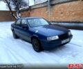 Опель Вектра, объемом двигателя 1.6 л и пробегом 200 тыс. км за 1500 $, фото 1 на Automoto.ua