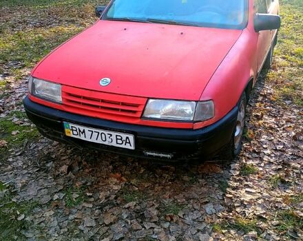 Опель Вектра, об'ємом двигуна 18 л та пробігом 0 тис. км за 1500 $, фото 1 на Automoto.ua