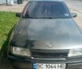 Опель Вектра, объемом двигателя 1.6 л и пробегом 286 тыс. км за 1500 $, фото 1 на Automoto.ua