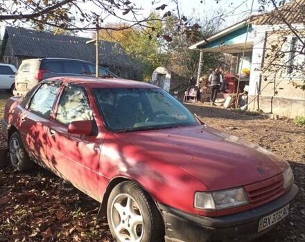 Опель Вектра, объемом двигателя 2 л и пробегом 772 тыс. км за 1441 $, фото 1 на Automoto.ua