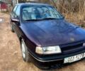 Опель Вектра, объемом двигателя 2 л и пробегом 0 тыс. км за 700 $, фото 1 на Automoto.ua