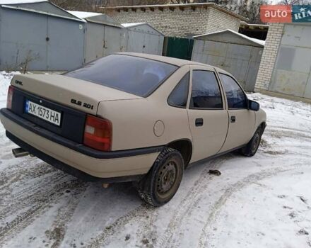 Опель Вектра, объемом двигателя 2 л и пробегом 333 тыс. км за 2500 $, фото 3 на Automoto.ua