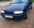 Опель Вектра, объемом двигателя 1.7 л и пробегом 227 тыс. км за 1100 $, фото 1 на Automoto.ua