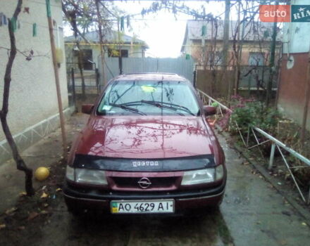 Опель Вектра, об'ємом двигуна 2 л та пробігом 356 тис. км за 1500 $, фото 4 на Automoto.ua