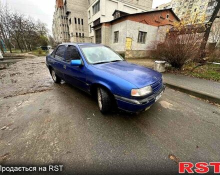 Опель Вектра, об'ємом двигуна 1.4 л та пробігом 1 тис. км за 1300 $, фото 1 на Automoto.ua