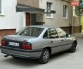 Опель Вектра, объемом двигателя 1.6 л и пробегом 211 тыс. км за 950 $, фото 1 на Automoto.ua