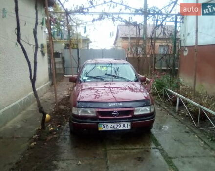 Опель Вектра, об'ємом двигуна 2 л та пробігом 356 тис. км за 1500 $, фото 3 на Automoto.ua